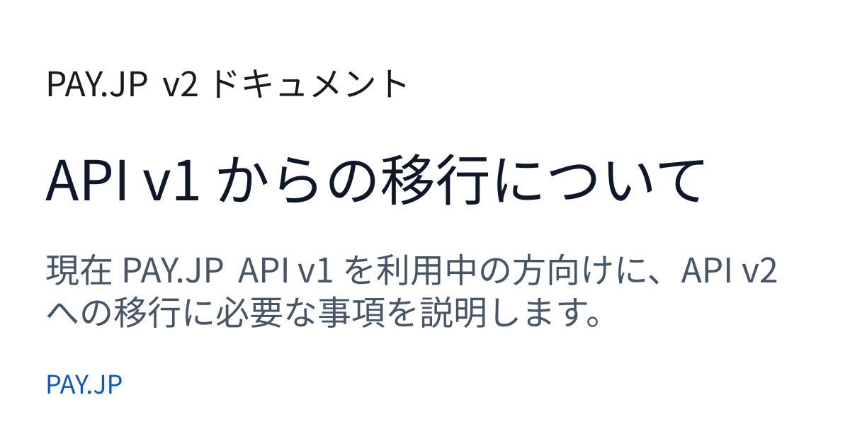 Apiv1